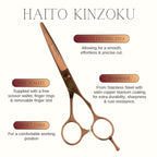 Haito Kinzoku 5.5" Scissor