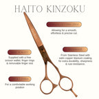Haito Kinzoku 6" Scissor